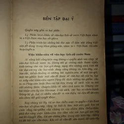 Việt Nam văn học sử yếu - Dương Quảng Hàm 970028