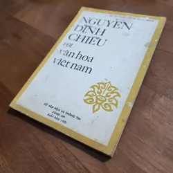Nguyễn đình chiểu với văn hóa Việt nam | Cao tự thanh. Huỳnh ngọc trảng  733034