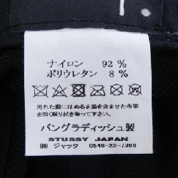 Mũ STUSSY - Hàng hiệu Authentic 906159