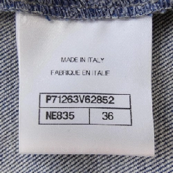 【Mã giảm giá】Chanel CHANEL Jeans 652927