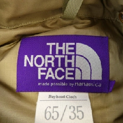 The North Face ND2950N Áo vest lông - Hàng hiệu Authentic 885999