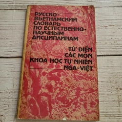 Từ điển các môn kho học tự nhiên Nga Việt_ 