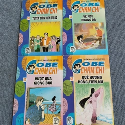 CÔ BÉ CHĂM CHỈ 533409