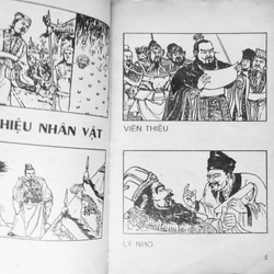Tam quốc diễn nghĩa xưa (Năm 1998) - Tập 4 448718