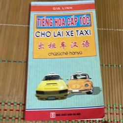 Tiếng trung cấp tốc cho lái xe tài xê taxi 549994
