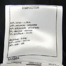 Áo khoác CHANEL - Hàng hiệu Authentic 644124