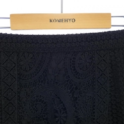 GRACE CONTINENTAL Skirt 650137