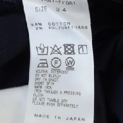 【Mã giảm giá】Quần TOGA 650913