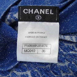 Áo khoác CHANEL - Hàng hiệu Authentic 826177