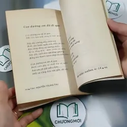 Thơ - Em Hoặc Không Ai Cả (1995) 713836