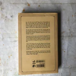 Dạ Đàm Tùy Lục - Hòa Bang Ngạch 778349