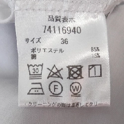 【Mã giảm giá】CADUNE Áo 637397