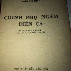 Đoàn Thị Điểm- Chinh Phụ Ngâm diễn ca 995659