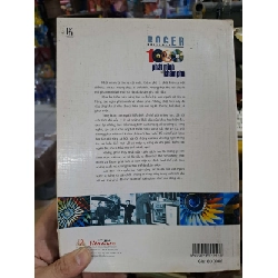 1000 phát minh và khám phá - Roger - 2005 mới 80% - KHOA HỌC ĐỜI SỐNG - HCM0111 920663