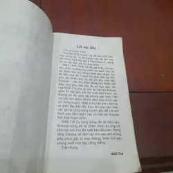 SUBASA tập 1: KHÚC DẠO ĐẦU 573454