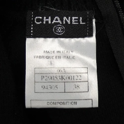 【Khuyến mãi】Chanel CHANEL Váy 654013