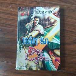 Hàn sa độc huyết