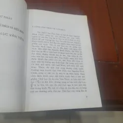 Nguyễn Quảng Tuân, Nguyễn Khắc Thuần - TỪ ĐIỂN TRUYỆN LỤC VÂN TIÊN 778645