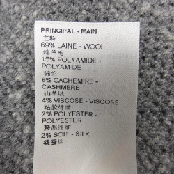 Louis Vuitton FOKC06R94 Áo gile 635227