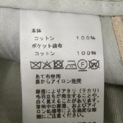 Quần HERMES 555340H4 - Hàng hiệu Authentic 886594