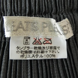 Pleats Please PLEATS PLEASE PP04-JG613 Váy 647178