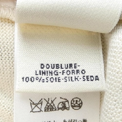 HERMES HEMISPHARIUM COELI BOREALE 66-7758 Váy đầm - Hàng hiệu Authentic 813944