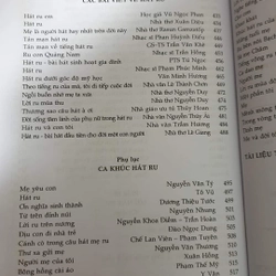 Hát ru Việt Nam,  Lưu Nhất Vũ và Lê Giang 420478