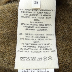 HERMES ニット 636843