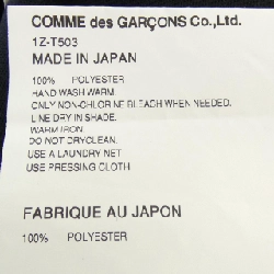 BLACK COMME des GARCONS 1Z-T503 Quần - Hàng hiệu Chính hãng 887083