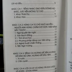 Sử Việt - 12 khúc tráng ca" của tác giả Dũng Phan. 695797