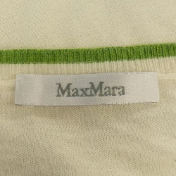 【Khuyến mãi】Max Mara ニット 638724