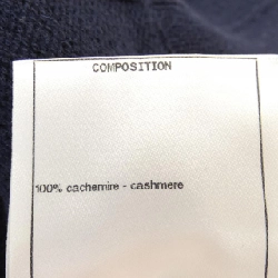 Áo khoác CHANEL - Hàng hiệu Authentic 825966