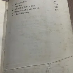 Gương mặt. TUYỂN THƠ 14 TÁC Giả 697142