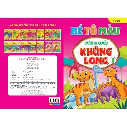 Bé Tô Màu Vương Quốc Khủng Long 1