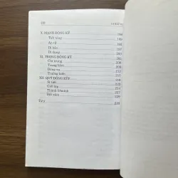 Lã Thị Xuân Thu - Lã Bất Vi 974261