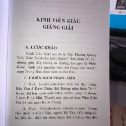 Kinh viên giác giảng giải - Thích Thanh Từ 1005714