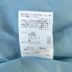 TO BE CHIC - Đầm Hàng hiệu Chính hãng 820696