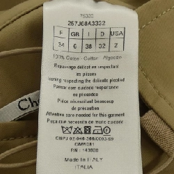 CHRISTIAN DIOR 257J68A3332 Váy - Hàng hiệu Chính hãng 820560