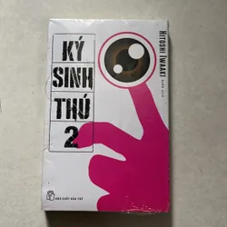 Ký sinh thú 2 - Hitoshi Iwaaki (Co)