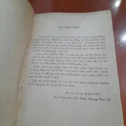 SỬA CHỮA Ô TÔ 600981