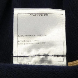 【Mã giảm giá】Áo khoác cardigan CHANEL 641337