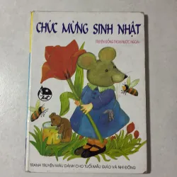 Chúc mừng sinh nhật/ Heo con xây nhà (2 cuốn) - 1997s