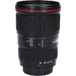 Ống kính EF16-35mm F4L IS USM - Hàng hiệu Authentic 879524