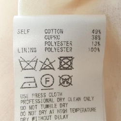 ADEAM ADEAM Đầm - Hàng hiệu Chính hãng 821063