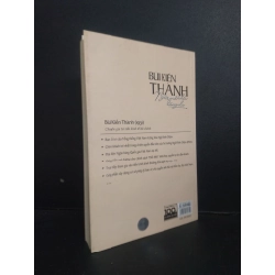 Bùi Kiến Thành người mờ khóa lãng du Lê Xuân Khoa 2015 Mới 90% bẩn nhẹ SBMQ7-0309 340719