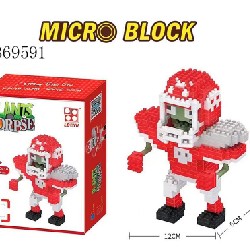LEGO Plants and Zombie 60898
