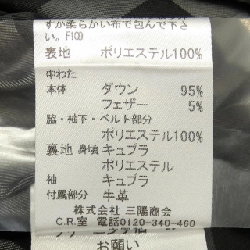 Áo khoác lông vũ BURBERRY LONDON 629001