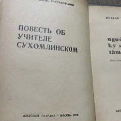Người kỹ sư tâm hồn - BÔ-RI-XƠ TA-RƠ-TA-CÓP-XKI PHẠM ĐĂNG QUÊ - LÊ KHÁNH TRƯỜNG 748209