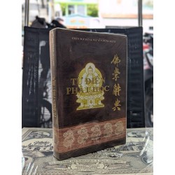 TỪ ĐIỂN PHẬT HỌC - CHÂN NGUYÊN & NGUYỄN TƯỜNG BÁCH 187499