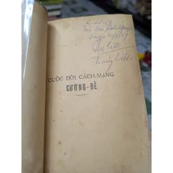 Cuộc đời cách mạng của Cường Để - Tráng Liệt 127857